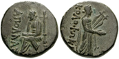 4 Greek coin with Homer
