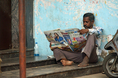 Reading the Paper