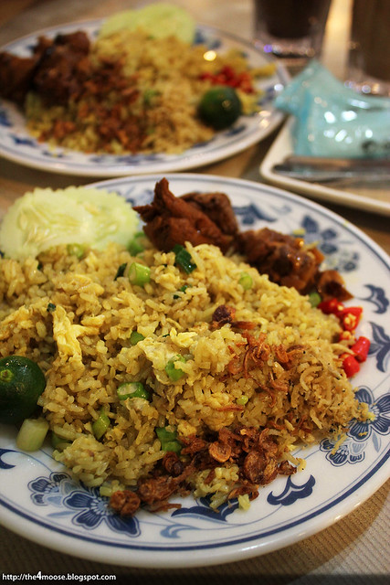 Nana Thai Restaurant (Far East Plaza) - Thai Fried Rice