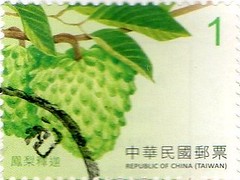 Postage Stamps - Taiwan