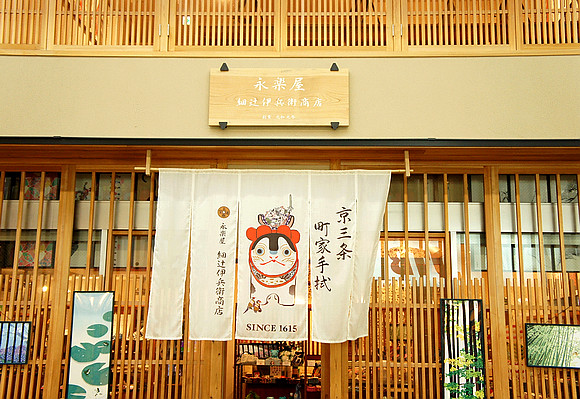 京都yojiya咖啡店18