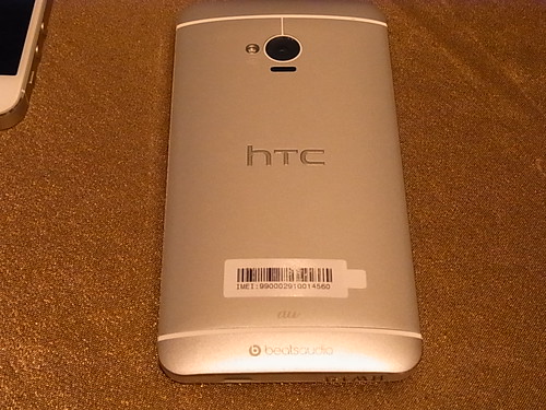 HTC J one