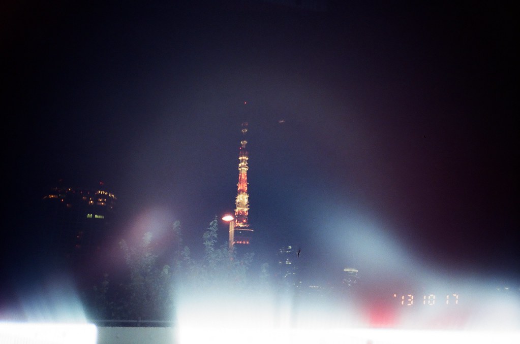 ghost in Tokyo Tower