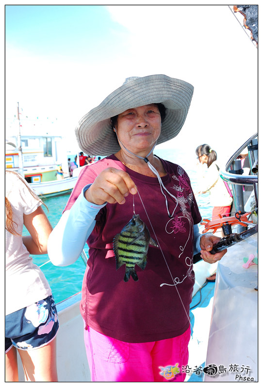 2013歐船長東海休閒漁業_136