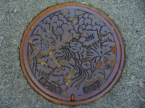 Kiso Nagano , manhole cover （長野県木祖村のマンホール）