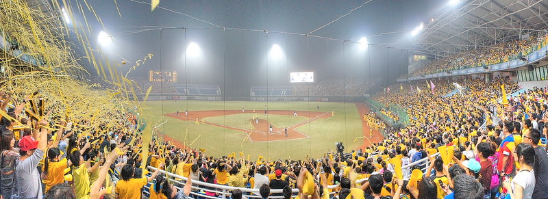 The Last Moment about Elephant Brothers in CPBL , Taiwan
