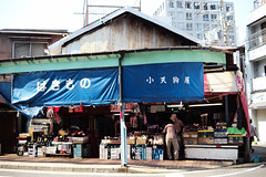 Akashi Fish Market : Leica M 240 + Nikon 43-86/3.5 (2nd version)