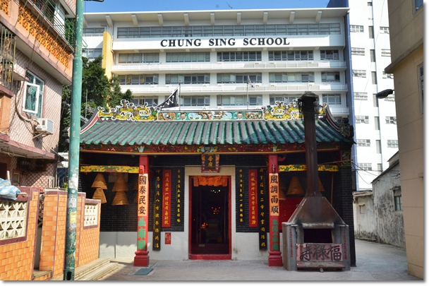 Yuen Long Temple & Chung Sing High School