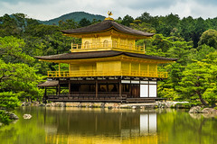 Kyoto 2013
