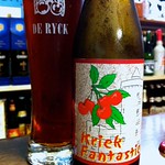 ベルギービール大好き！！ クリーク・ファンタスティークKriek Fantastiek
