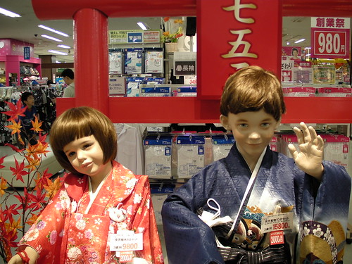 Western Mannequins Japanese Rite of Passage by timtak