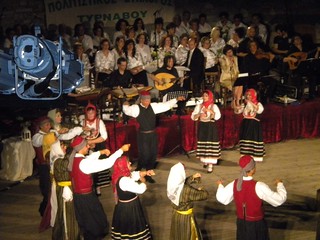 Τα σμυρνέϊκα τραγούδια : εκδήλωση του συλλόγου τυρνάβου 3