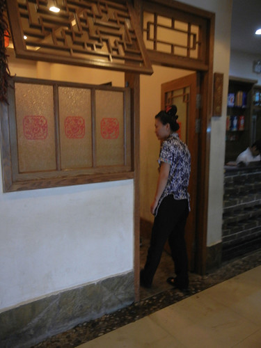 DSCN0171 _ Restaurant, Shenyang, September 2013