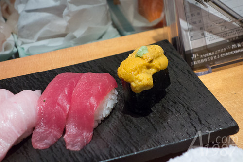 Midori Sushi Shibuya
