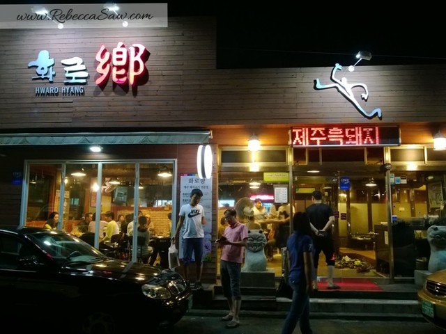 review - Jeju Island - Local food - Black Pork Heuk Dwaeji Street -011