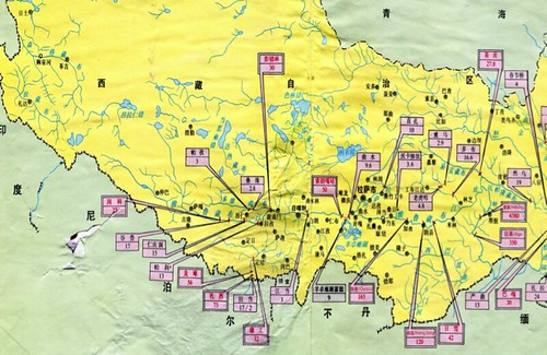 雅魯藏布江及支流水電開發計劃（引自《中國水力資源和水電圖集》 ） 