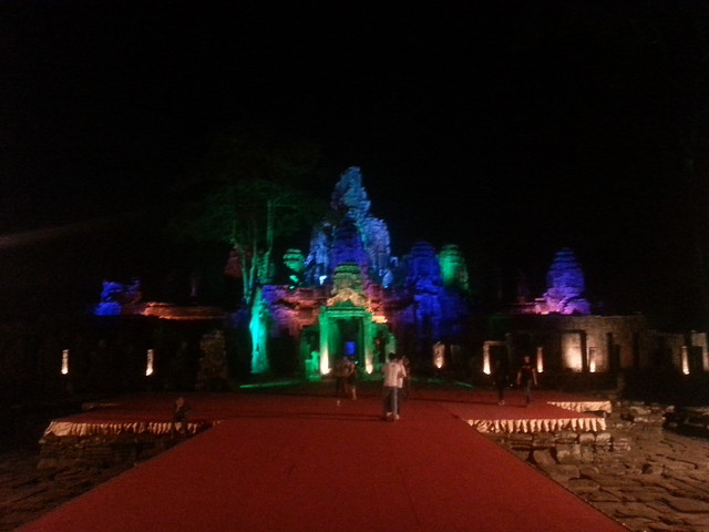 Bayon Wat