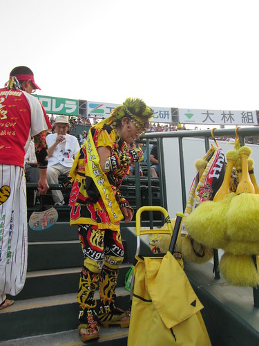 Hanshin Tigers mega fan