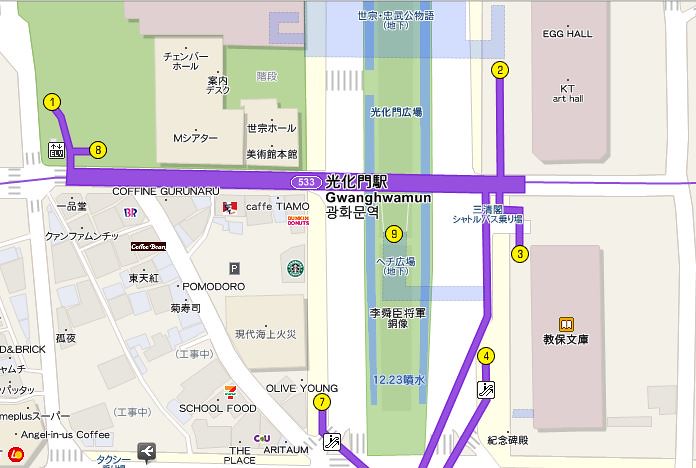 光化門(廣場、教保)map