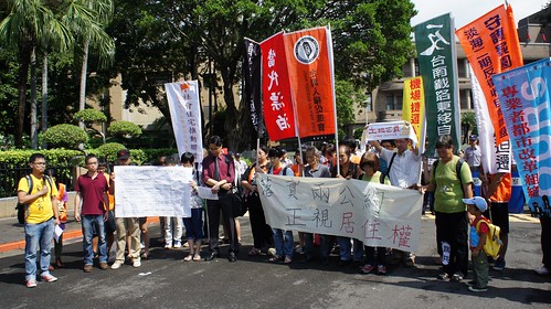 台灣人權促進會提供