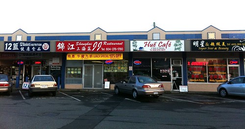 strip mall, Richmond, BC (by: Kelly Constabaris, creative commons)