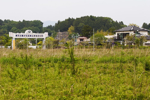 ex evacuation zone, Fukushima