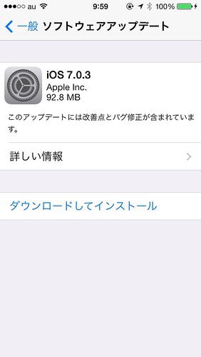 iOS7.0.3