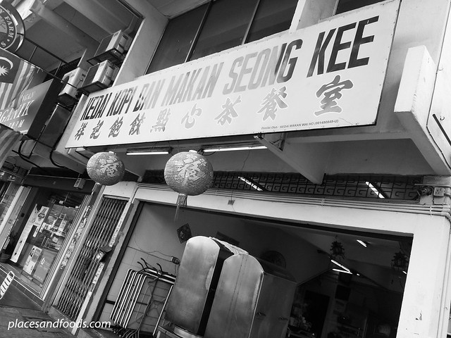 seong kee shop