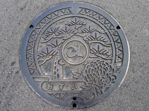 Aisai Aichi , manhole cover （愛知県愛西市のマンホール）