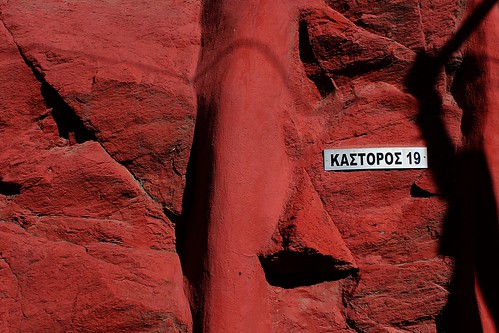 My address on Mars. 19 Kastoros Street, located in one Olympus-Mons's more chic neighbourhoods. by Teacher Dude's BBQ