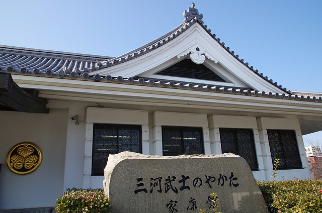 Okazaki 20140118