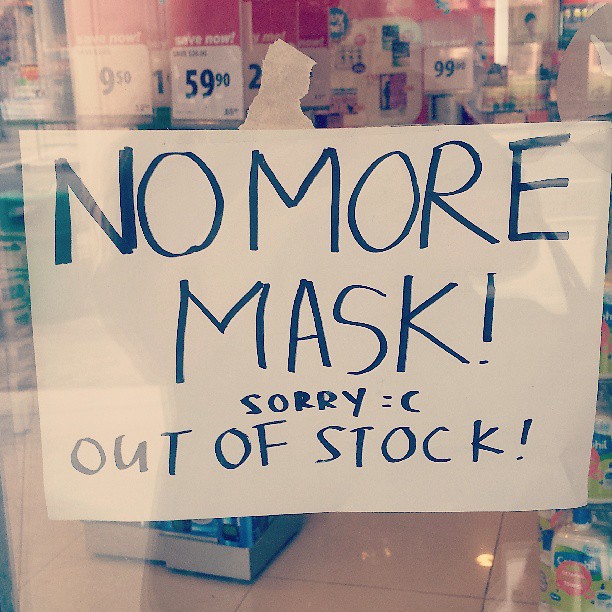 n95 mask out of stock singapore