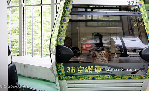 Maokong Gondola-5722