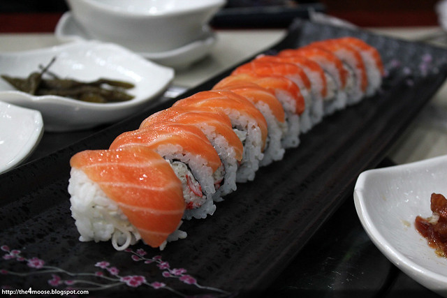 Domo Sushi - Philadelphia Roll