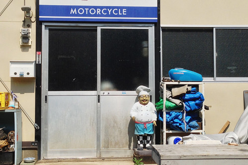 厚木基地散策 VI Vintage MotorCycle Shop