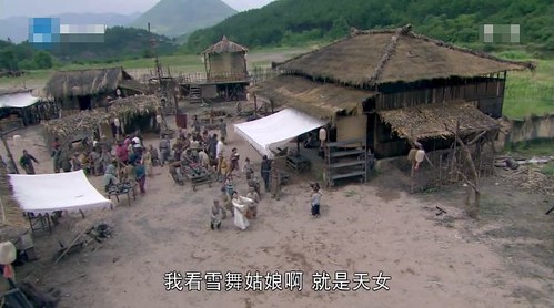 12-楊雪舞-救賤民村