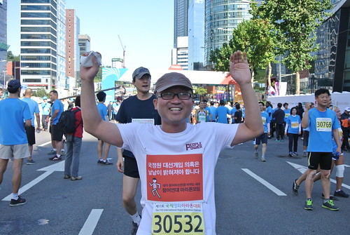 20131003_2013국제평화마라톤대회 (15)