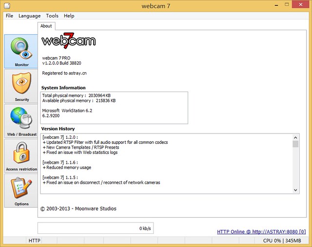webcam 7 PRO 1.2.0 Build 38820