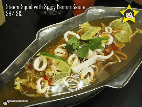 steam squid with spicy lemon sauce