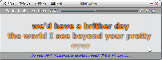 MiniLyrics