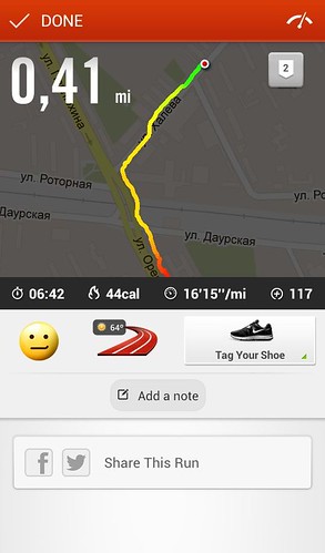 Обзор Nike+ Running для Android