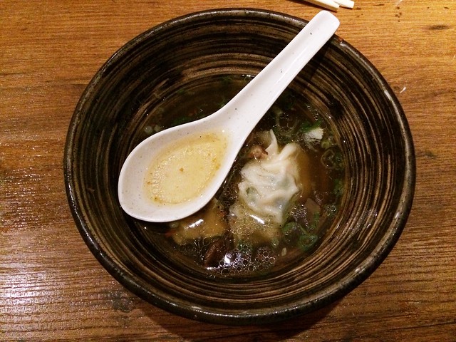 Dumpling Soup,Omakase @ Teppei