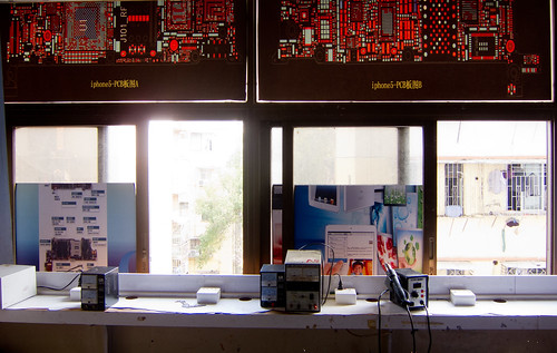 Shenzhen mobile repair school