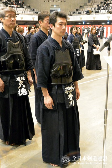 The 17th All Japan Women's Corporations and Companies KENDO Tournament & All Japan Senior KENDO Tournament_029