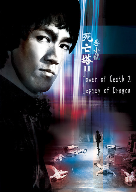 Tower of Death 2: Legacy of Dragon