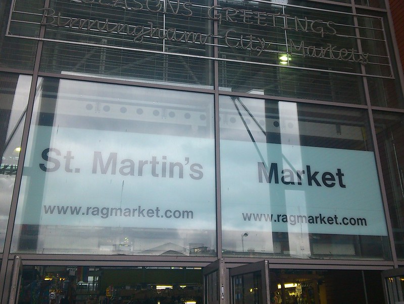 One of the entrances to the indoor "Rag Market" in Birmingham, UK