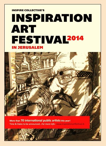 Coming Soon - INSPIRATION ART FESTIVAL - 2014 by www.InspirationArtFestival.tk