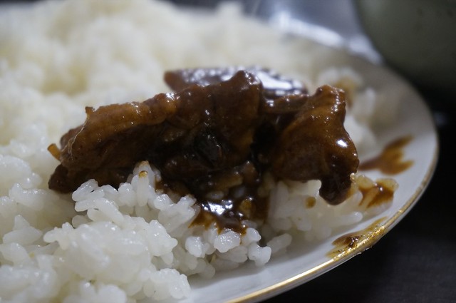 Black kashmir　Curry