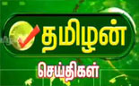 11137453016 0216464ed0 o Tamilan Tv Night News 11 02 2014