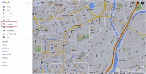 google 地圖教學